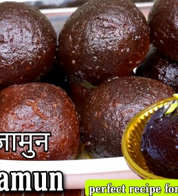 Soft Khoya Kala Jamun Recipe